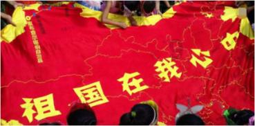 五彩泡沫